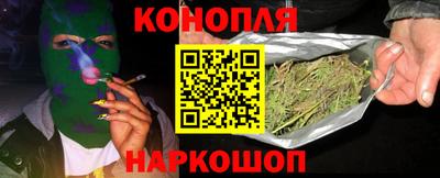 PSILOCYBIN Волгодонск