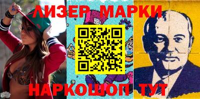 ALPHA PVP Волжск