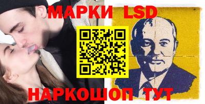 ALPHA PVP Волжск