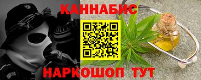 PSILOCYBIN Волгодонск