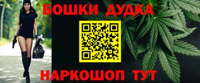 PSILOCYBIN Волгодонск