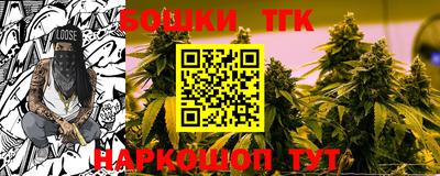 PSILOCYBIN Волгодонск