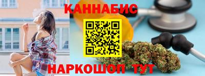мефедрон мука Волжский