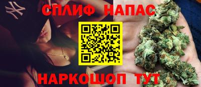 ALPHA PVP Волжск