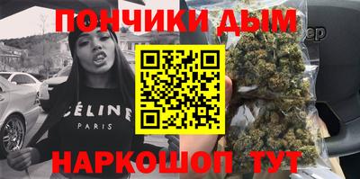 PSILOCYBIN Волгодонск