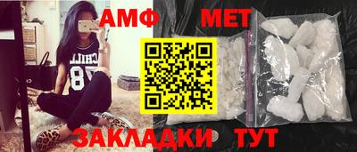 PSILOCYBIN Волгодонск