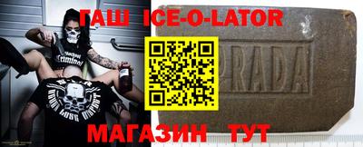 ALPHA PVP Волжск
