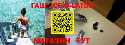 PSILOCYBIN Волгодонск