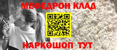 PSILOCYBIN Волгодонск